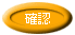 Ok
